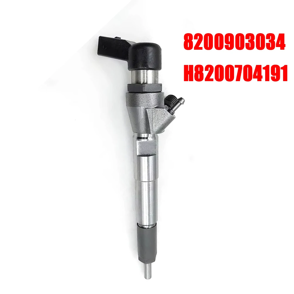 A2C 59513484, 82009… - image