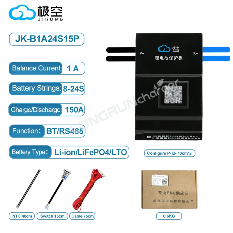 JIKONG Active Balance BMS 24V 36V 48V 72V 4S 8S 17S 20S 24S CAN BT Heating RS485 Function for Li ion LiFePO4 Batteries