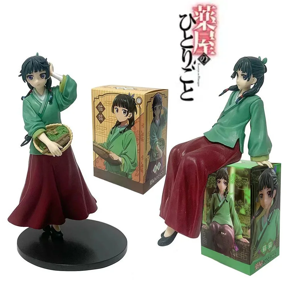 Anime pamiętniki aptekarskie rysunek 17cm Maomi figurka Model z pcv Kawaii dekoracja samochodu lalka zabawki dla dzieci prezenty świąteczne — 2