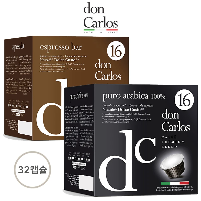Paquete de mezcla de café en cápsulas compatibles con Don Carlos Dolce Gusto, 2 tipos, 32 cápsulas