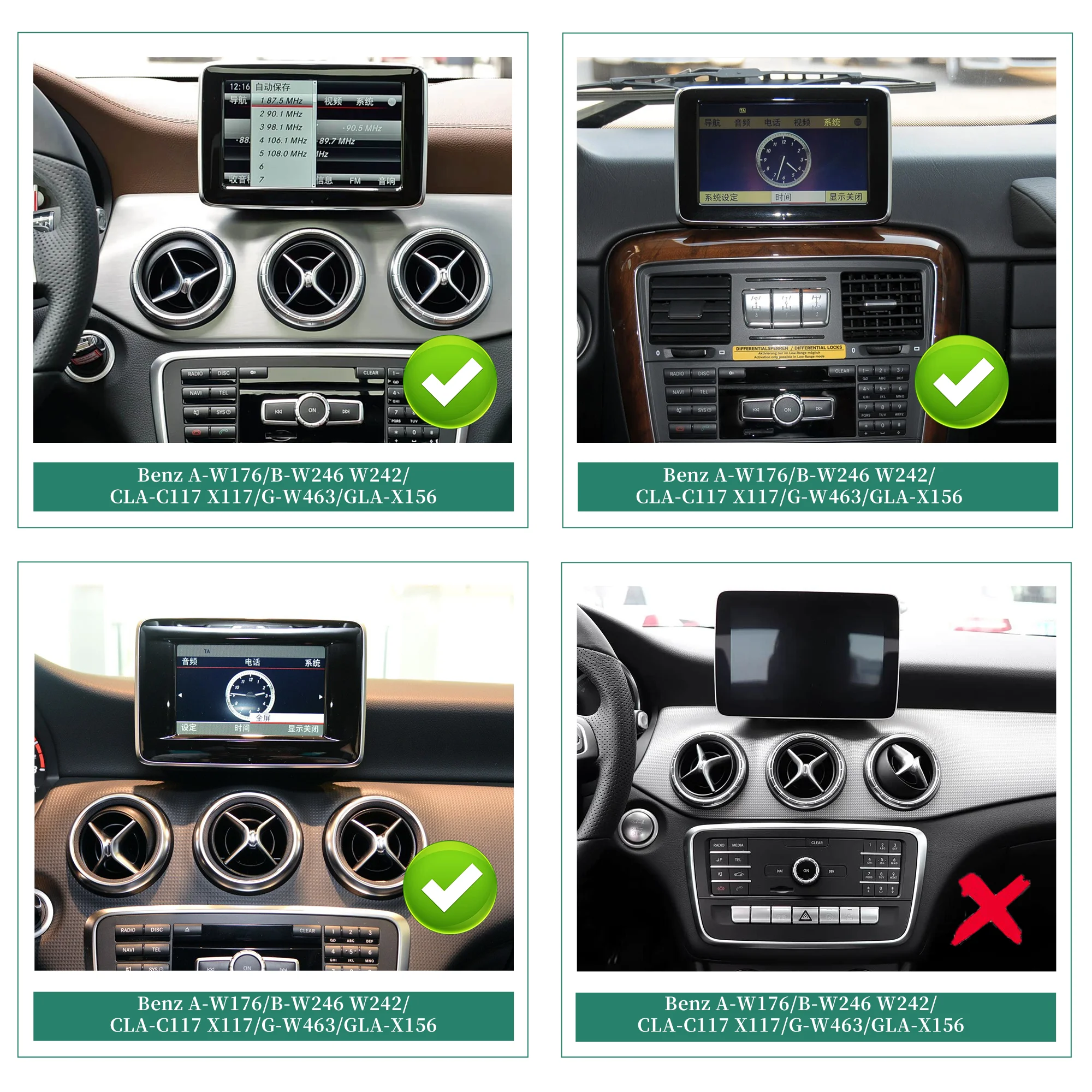 شاشة CarPlay مقاس 10.25 بوصة لسيارة Mercedes GLA-Class x156 NTG 4.5/4.7 Android Auto Mirroring Full Screen Access Android Apps navaggi #4