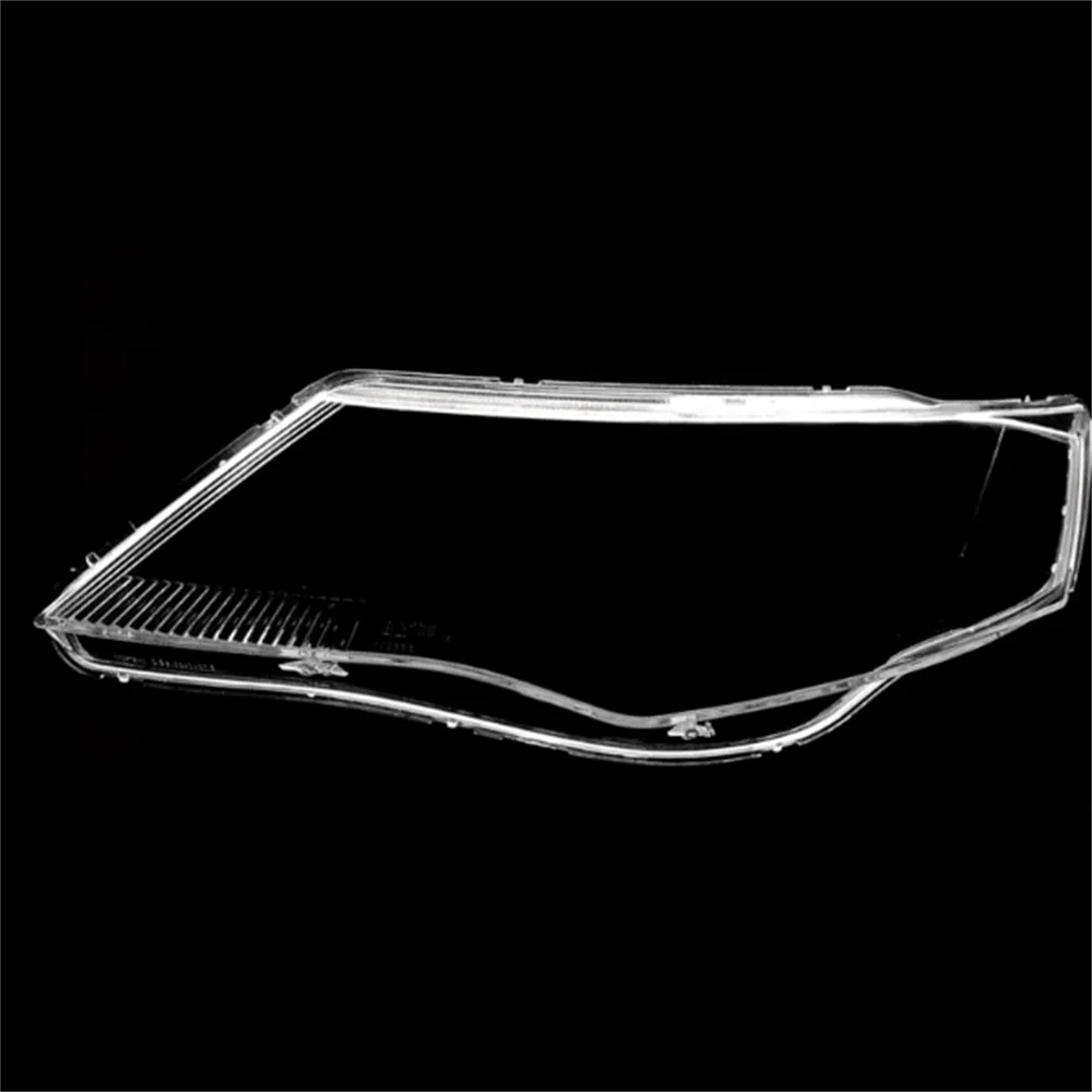 For Mitsubishi Outlander 2007 2008 2009 Car Front Headlight Cover Lens Glass Headlamps Transparent Lampshad Lamp Shell Masks