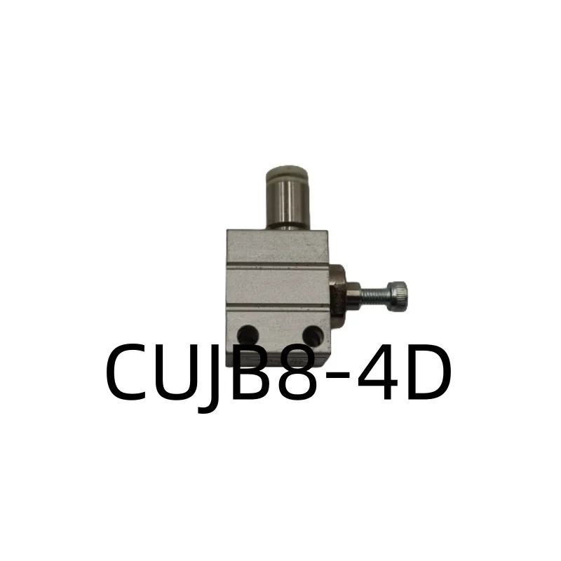 New Genuine Free-Mounting Cylinders     CUJB8-4D   CUJB8-6D   CUJB8-8D    CUJB8-10D     CUJB8-15D