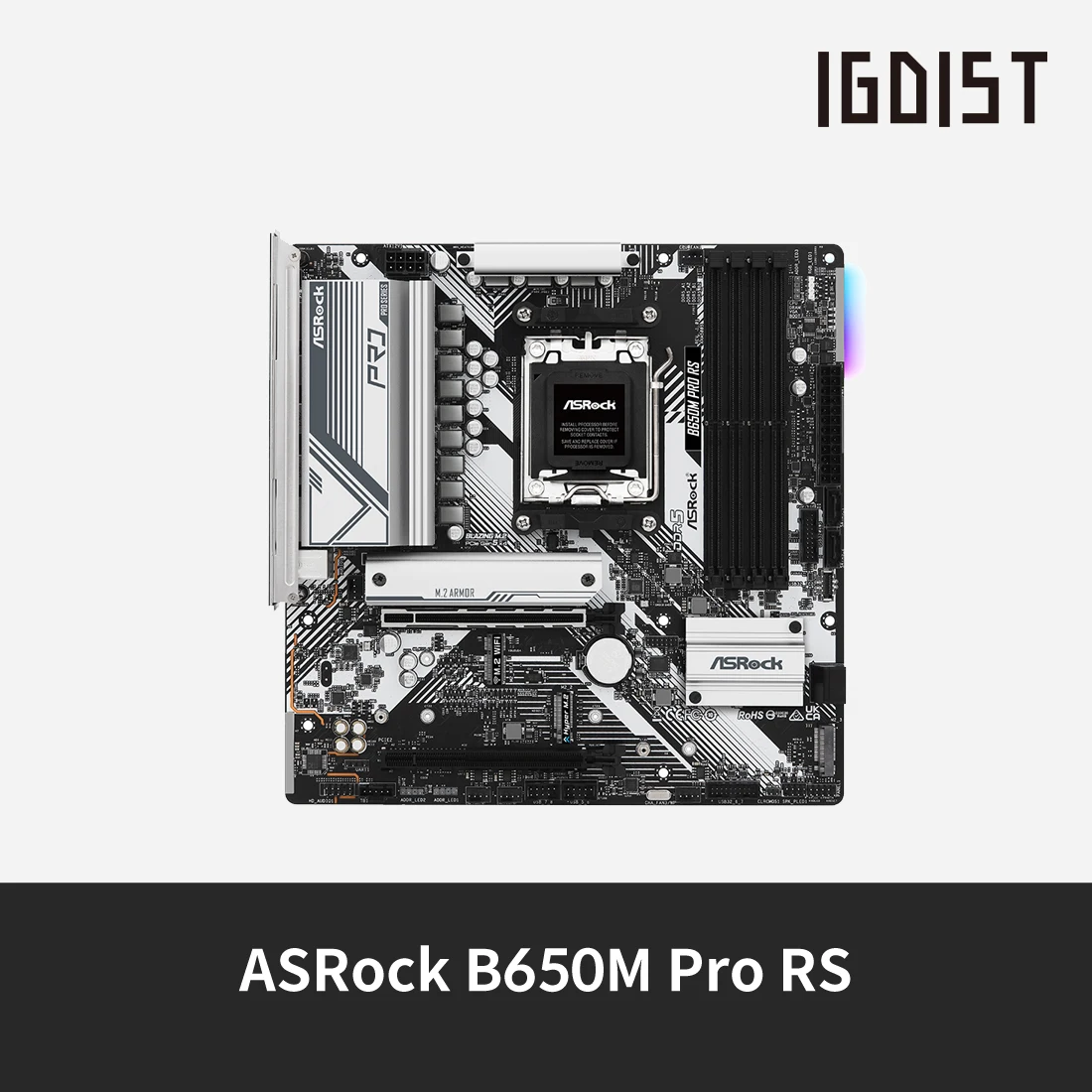 [Domestic shipment genuine] ASRock B650M Pro RS Andy Cum I-Deist