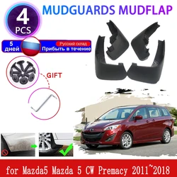 Car Mudguards for Mazda5 Mazda 5 CW Premacy 2011~2018 Mudflaps Fender Flares Mud Flap Splash Mud Guards Cover Auto Accessories