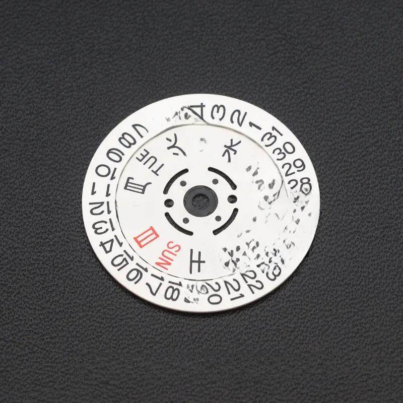 SKXHouseMovement-Cadran japonais Oke Ji NH35 NH36, date, semaine, couronne de roue à 3.8/4.1, réparation de montre New Balance