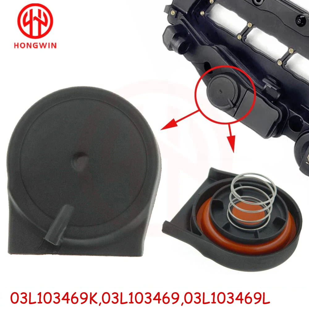 03L103469K New Car Engine Cover Valve Membrane Repair Kit For VW Passat B6 Golf V VI Plus Jetta Beetle ​Audi Seat 2.0 03L103469L