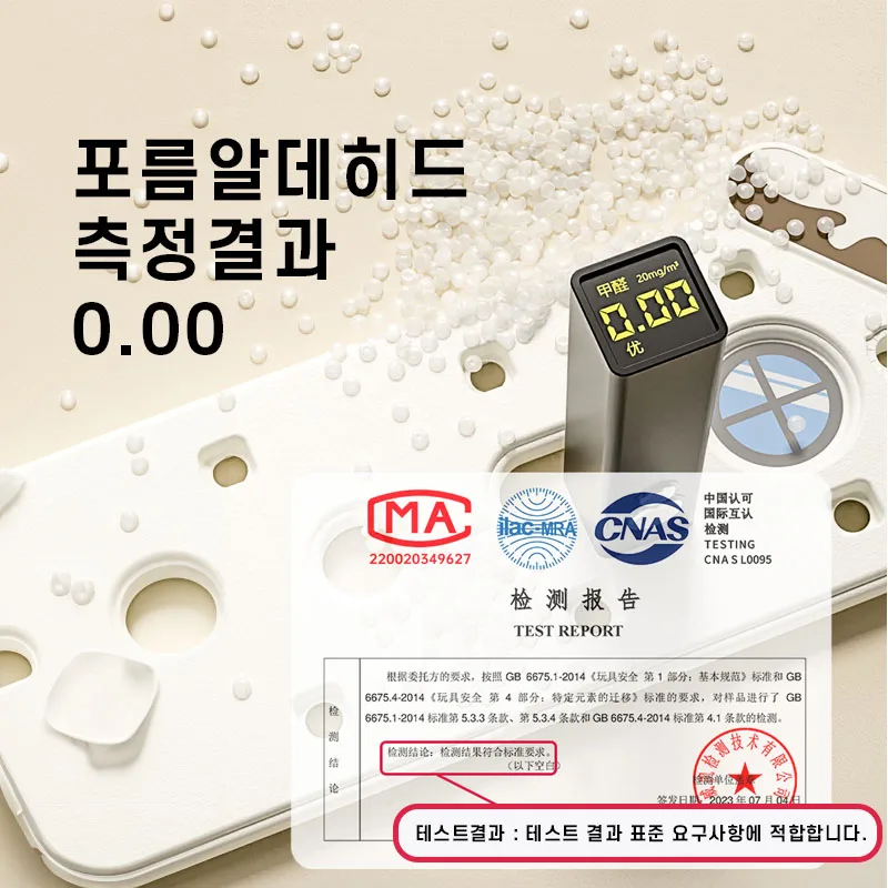 [국제시장]어린이 장난감 보관함, 대용량 스토리지, 플라스틱 보관 랙, 안정적인 지지대, 잡화 정리 선반, 튼튼한 프레임, 블럭 정리함, 토이박스 수납함,