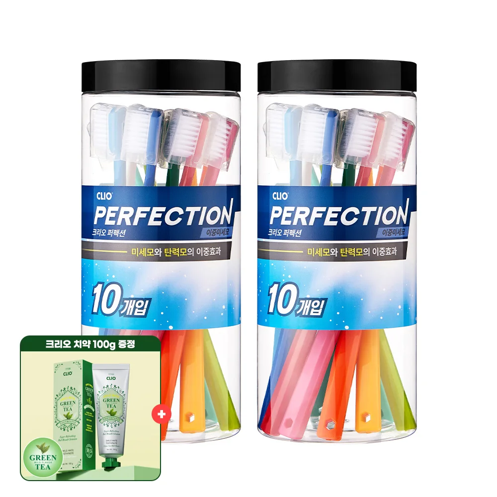 [Creo] Perfection Double Fine hair toothbrush 10 mouth (cylindrical) + smile mate toothpaste 100g