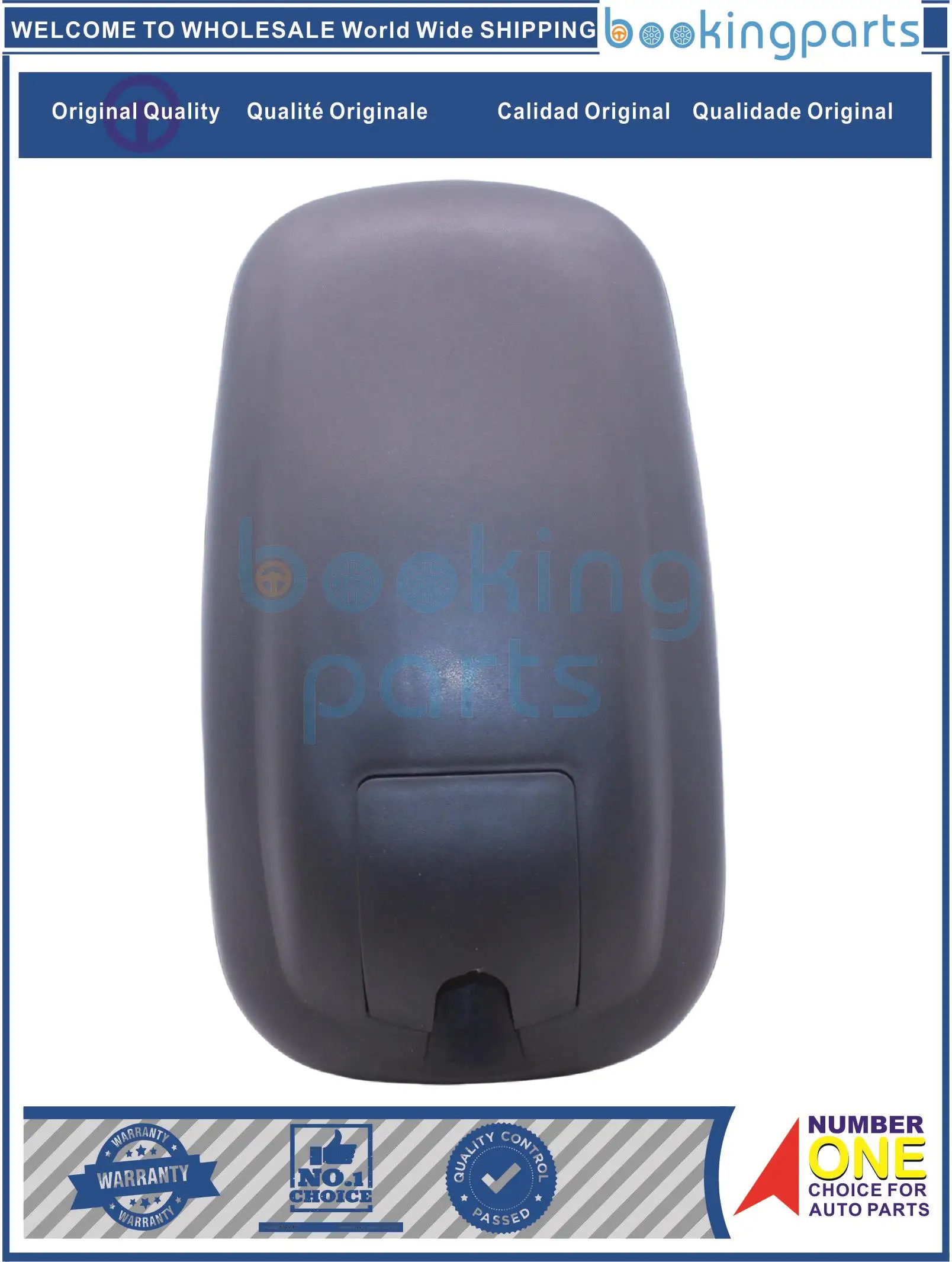 

Автомобильное зеркало для JAC 1035/1042 08/ DER