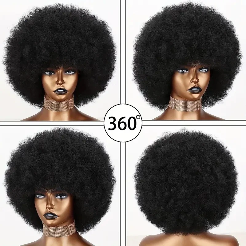 Afro Curly Wigs Fluffy Glueless Human Hair Wigs For Women Girls Afro Puff Wigs With Bangs Bouncy Soft Natural Looking Hair Wig