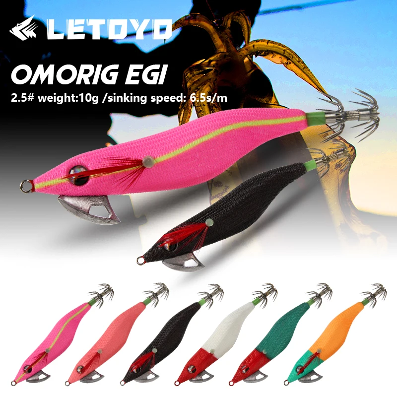 LETOYO 2.5# Omorig Luminous Squid jig  with Hook Artificial Egi lure For Sea Fishing Cuttlefish bait Fishing goods for Omorig