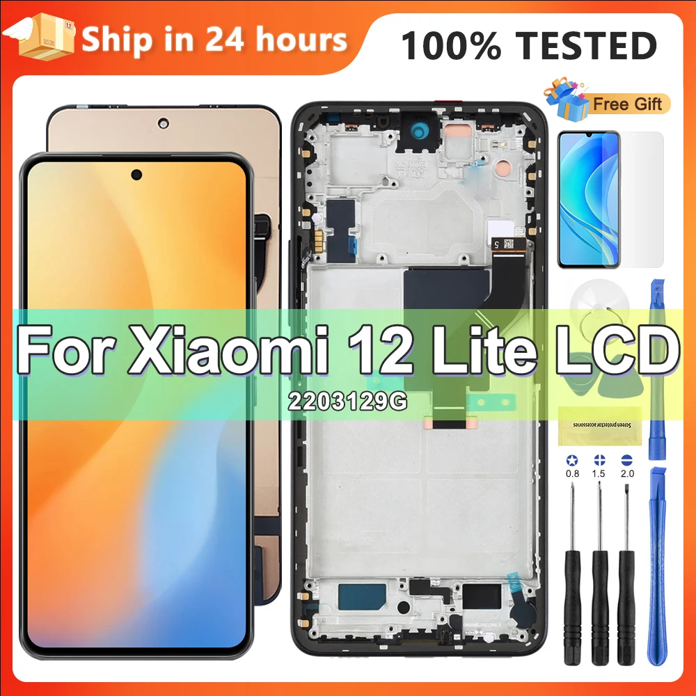 AMOLED For Xiaomi Mi 12 Lite lcd 2203129G Display Touch Screen Digitizer Assembly for Xiaomi 12 Lite lcd display with frame