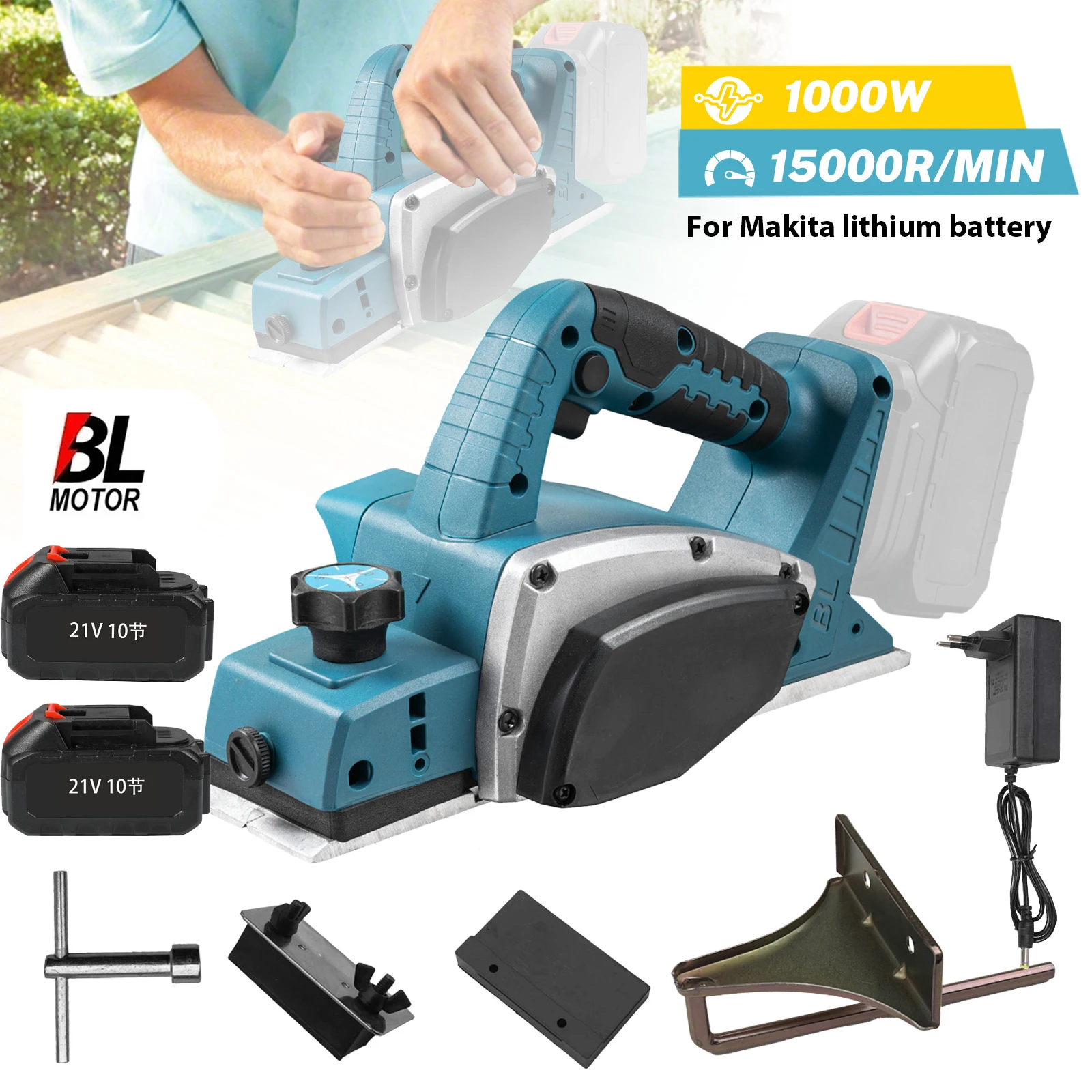 Raboteuse électrique sans balais 1000W, 15000 tr/min, raboteuse électrique sans fil, bricolage de meubles, outil de coupe du bois pour batterie Dewalt 20V