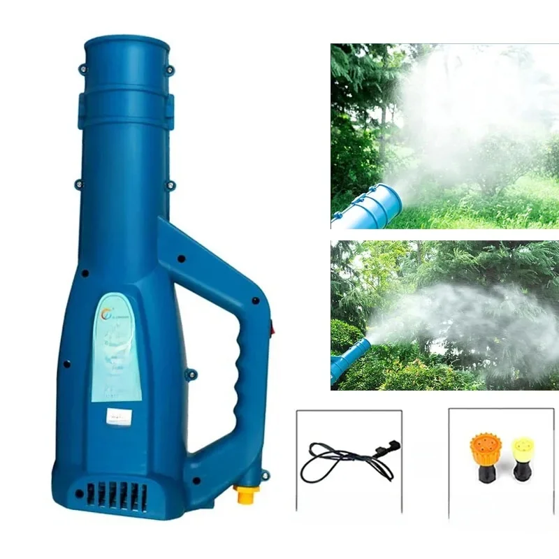Electric Sprayer Blower Garden Sprayer Agricultural Electric Blower Graden Tool Portable Blower Atomizer Machine