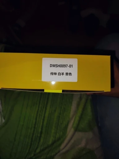 실물 포토 리뷰