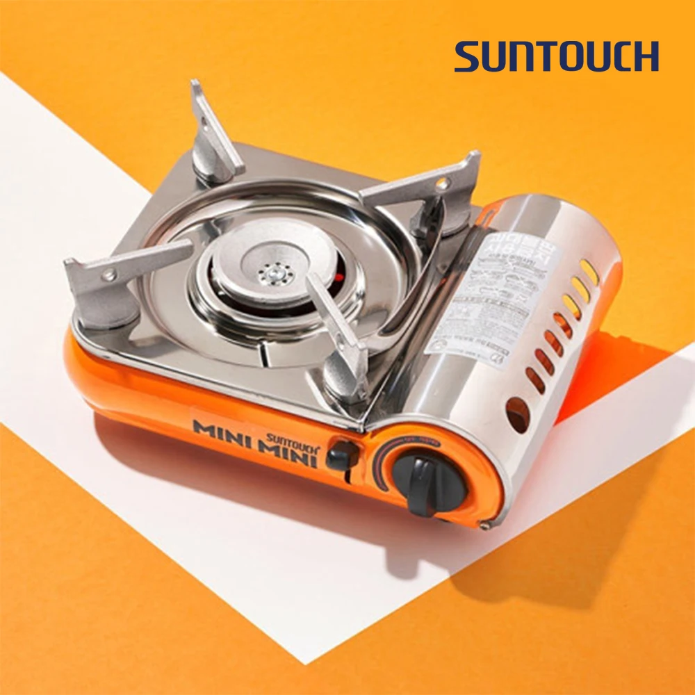 Sun touch simple modern design mini portable gas oven camping burner ST-350 (orange)