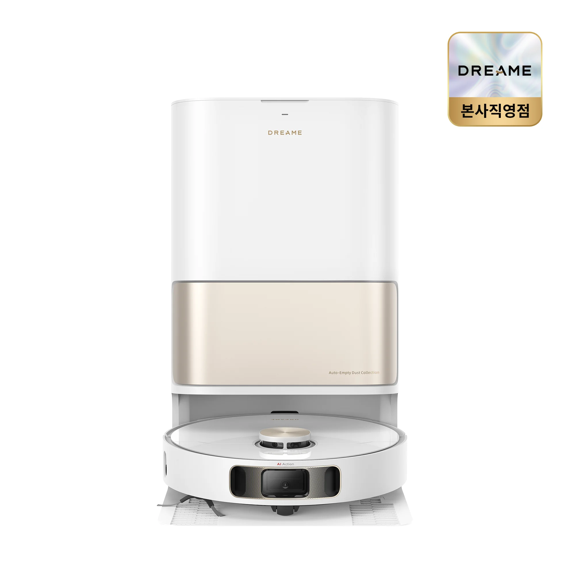 [النسخة الكورية الشحن المحلي] Dreame جهاز آلي لتنظيف الأتربة L10S الحرارة تنظيف الماء الساخن تجفيف الهواء الساخن إزالة الرائحة التنظيف التلقائي