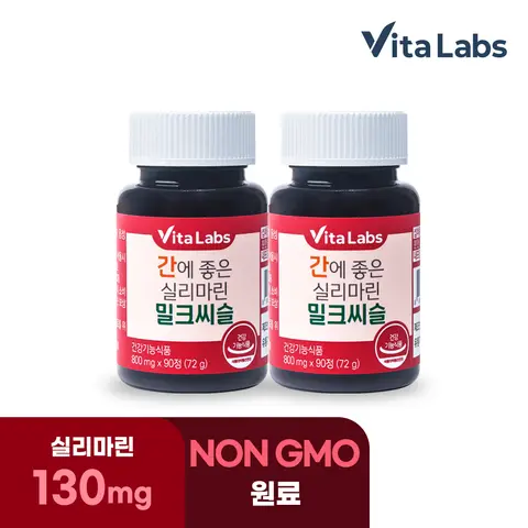 비타랩스 간에 좋은 실리마린 밀크씨슬 90정 X 2통 6개월분