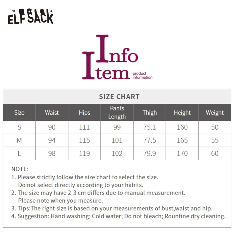 ELFSACK 2025 Spring New Arrivals High Street Loose All-over Print Casual Wide-Leg Pants for Women