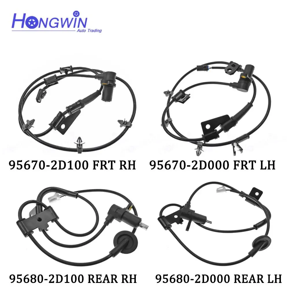 

95670-2D000 95670-2D150 95680-2D050 95680-2D150 Front Rear Left Right ABS Speed Sensor For Hyundai Elantra 2.0L 2001-2006 5S774