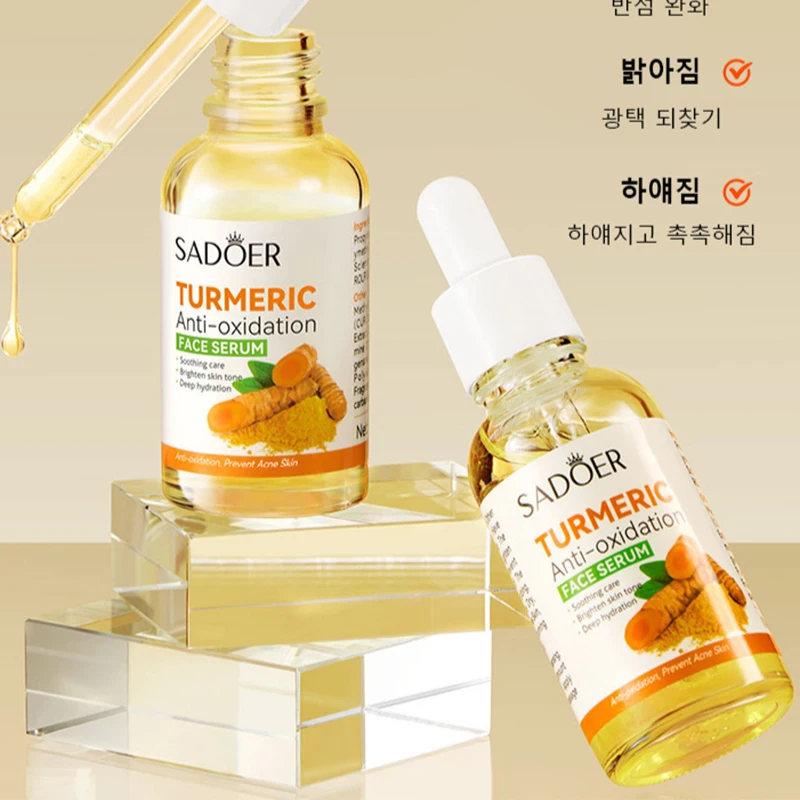 [Time Studiator with Extra-Jourgar! !!] Blemish Removal Serum Brightening Kurkening Essence Anti-Aging Essence Skin Care Spot Removal Moisture Whitening Essence