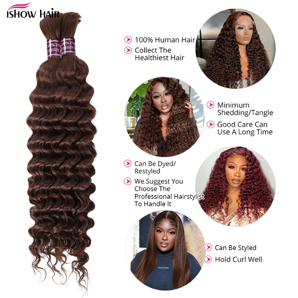 Color 4 Deep Wave Bulk Chocolate Brown Human Hair For Braiding 100% Remy Deep Wave Human Hair Extensions Brazilian Hair