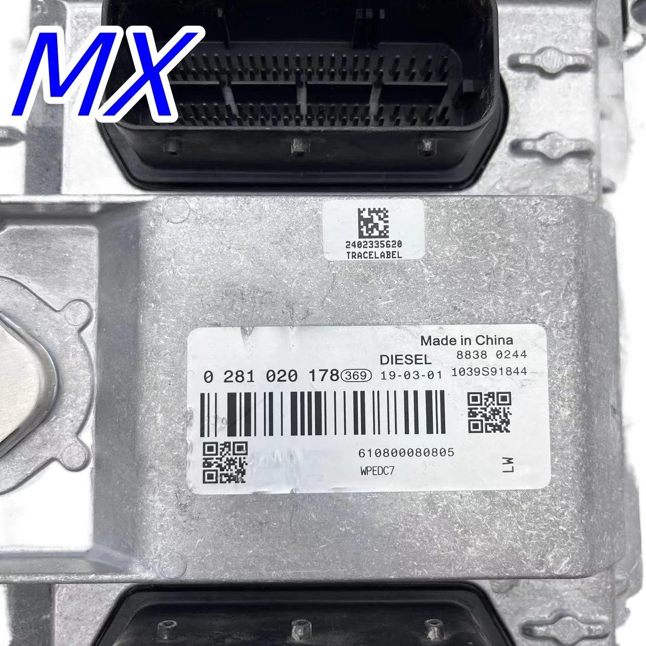 0281020178 300618-00009 ECU ECM For DX220-9C DX140 DX225 with program, one year warranty, high quality