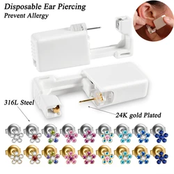 1PC Disposable Ear Piercing Unit Nickel Free 316L Surgical Steel/ 24K Gold Plated Daisy Ear Studs NO PAIN Piercer Machine