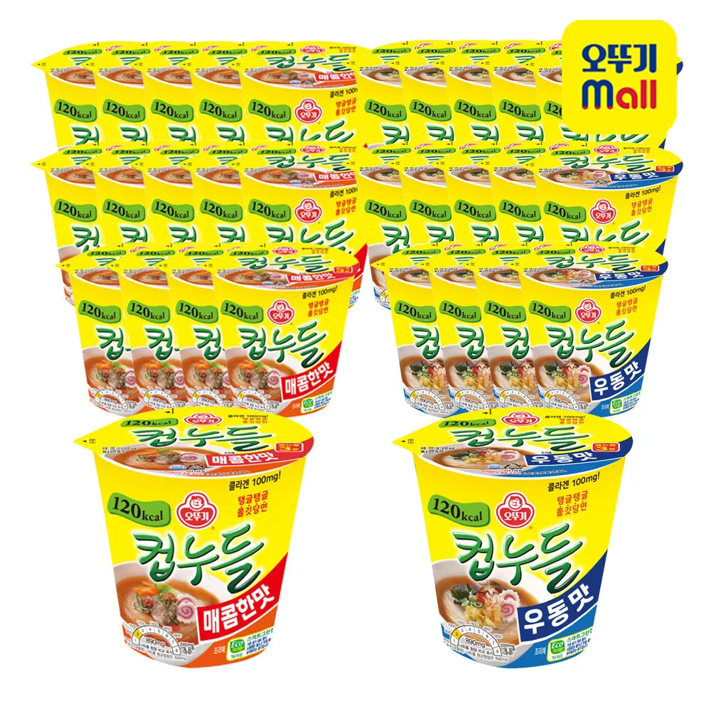 OTOKI Cup Noodle Spicy Taste CUP 37.8g X 15ea + Udon Taste CUP 38.1g X 15ea