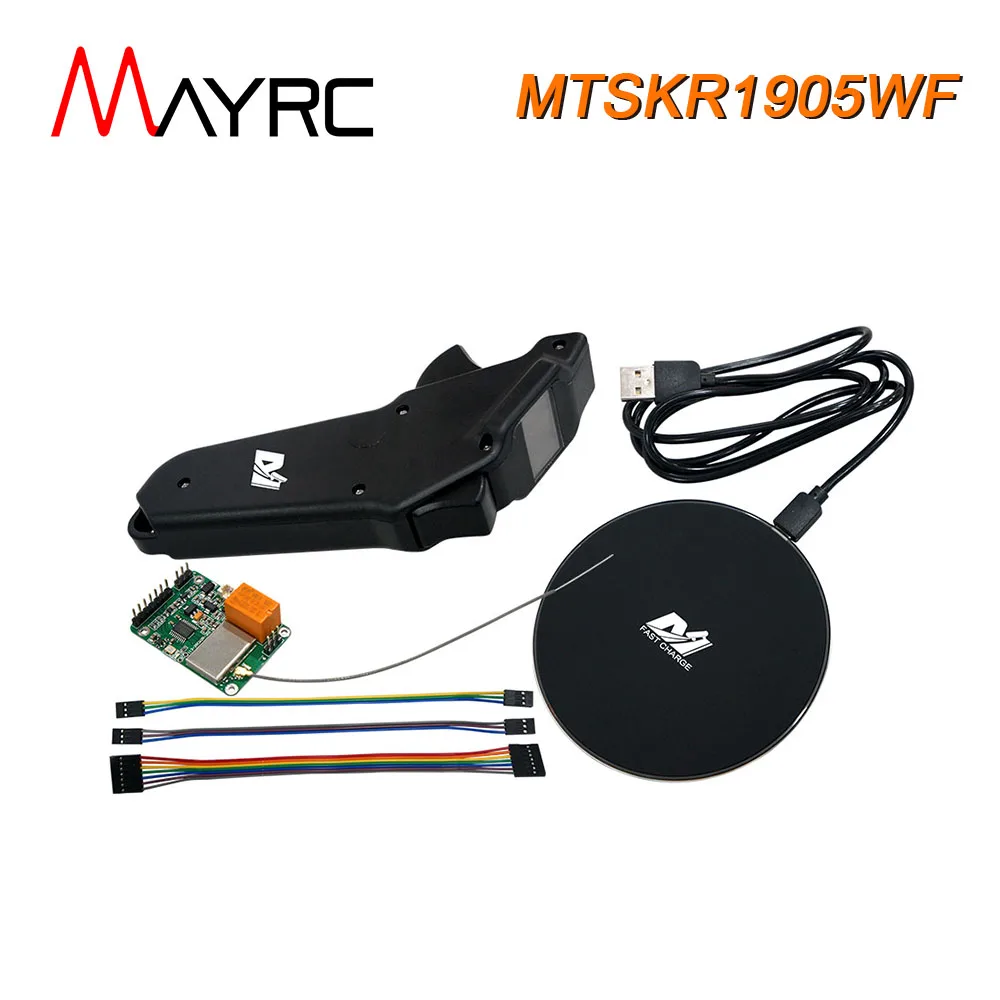 MAYRC MTSKR1905WF V2 IP67 Waterproof Remote Controller Wireless Charging for Foildrive Electric foil  Surfboard Efoil Hydrofoi