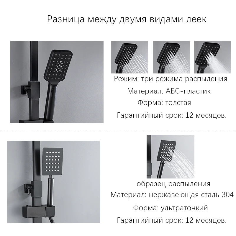 OXG Bathroom Shower Faucet Brass Thermostatic Rain Shower Mixer Crane Shower System Waterfall Spout With Bidet Faucet