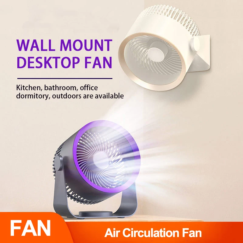 

Air Circulation Fan Mini Portable USB Rechargeable Wireless Desktop Fan Multi-speed Adjustable Silent Powerful Wall Mount Fan