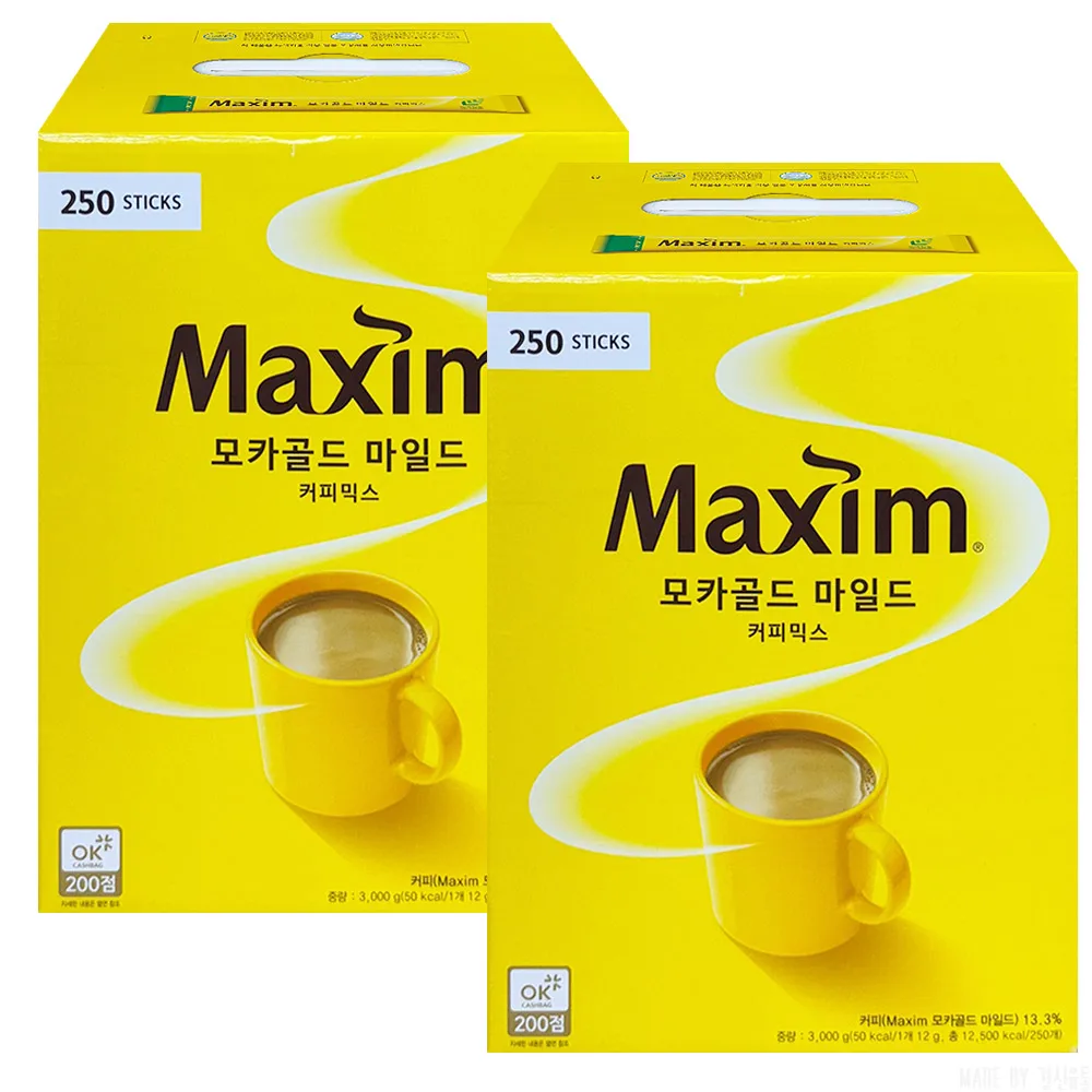 Maxim Moka Gold 250 mouth X 2 pieces