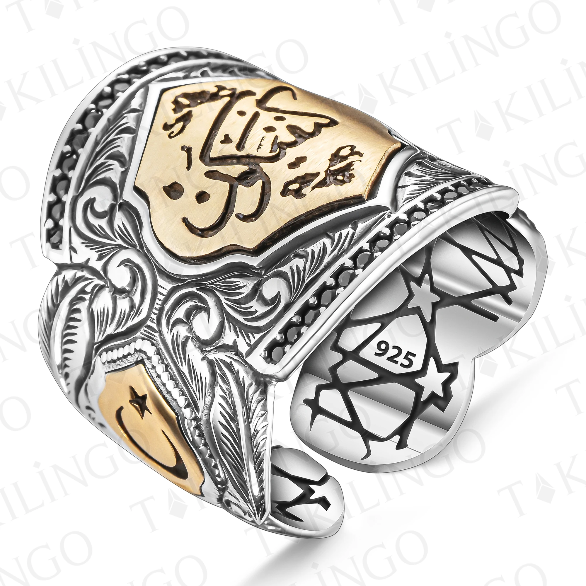 Solid 925 Sterling Silver Adjsutable Kün Feyakün Written Islamic Men's Ring, Religious Ring,Adjustable Thumb Ring,Muslim Jewelry