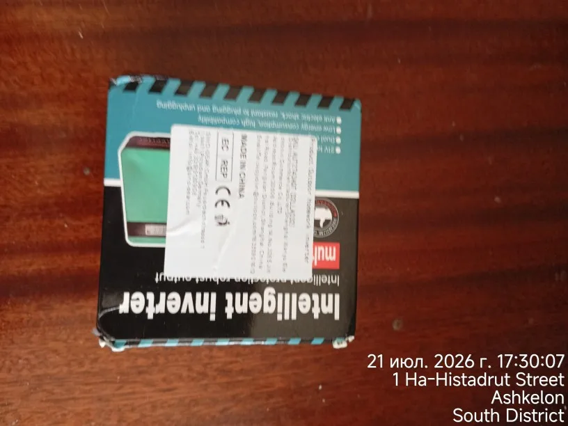 리뷰 사진