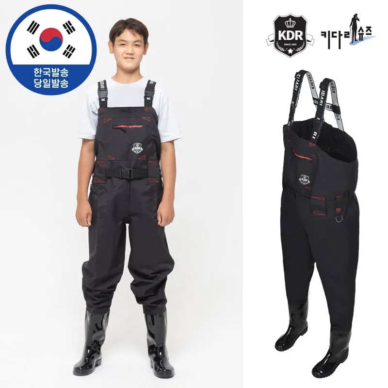 갯벌장화5