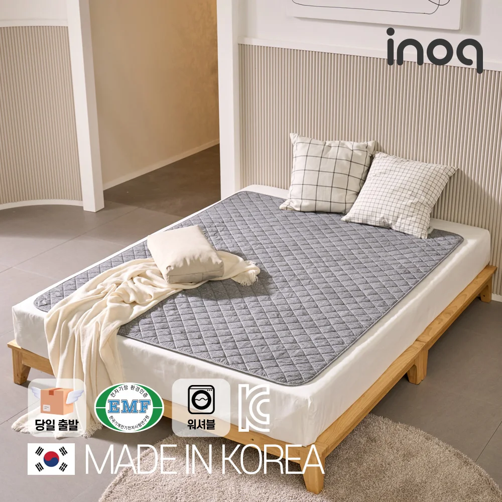 [Korea Production/Sending the same day] EMF washable carbon mat electric blanket car without electric wave bonmat Electric blanket camping blanket Gin-G