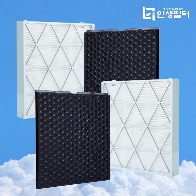 Life Filter Samsung Cube Air Filter Filter Non-use Fork CFX-H100D CFX-H170D CFX-H1005D CFX-H1705D