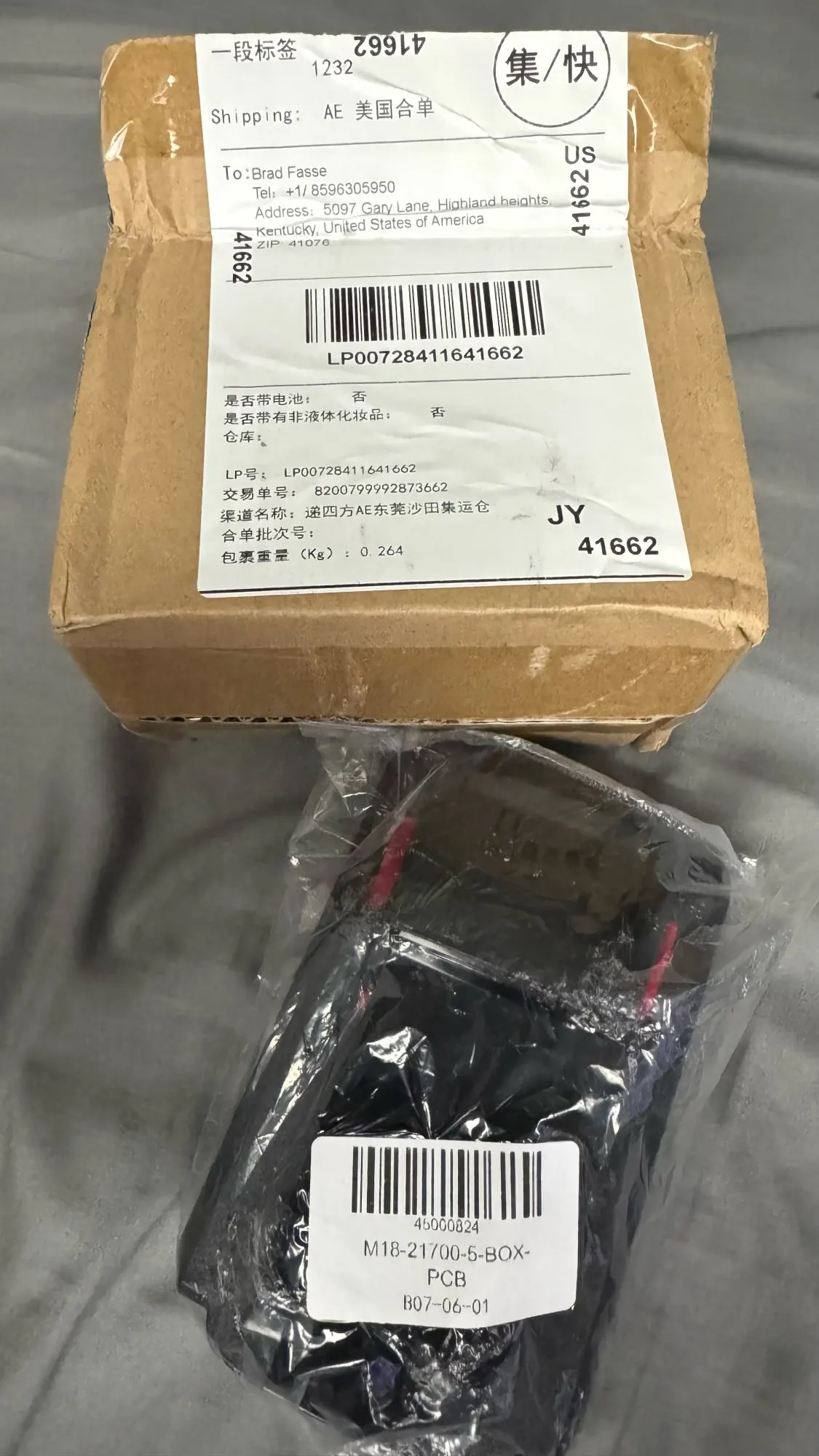 구매후기