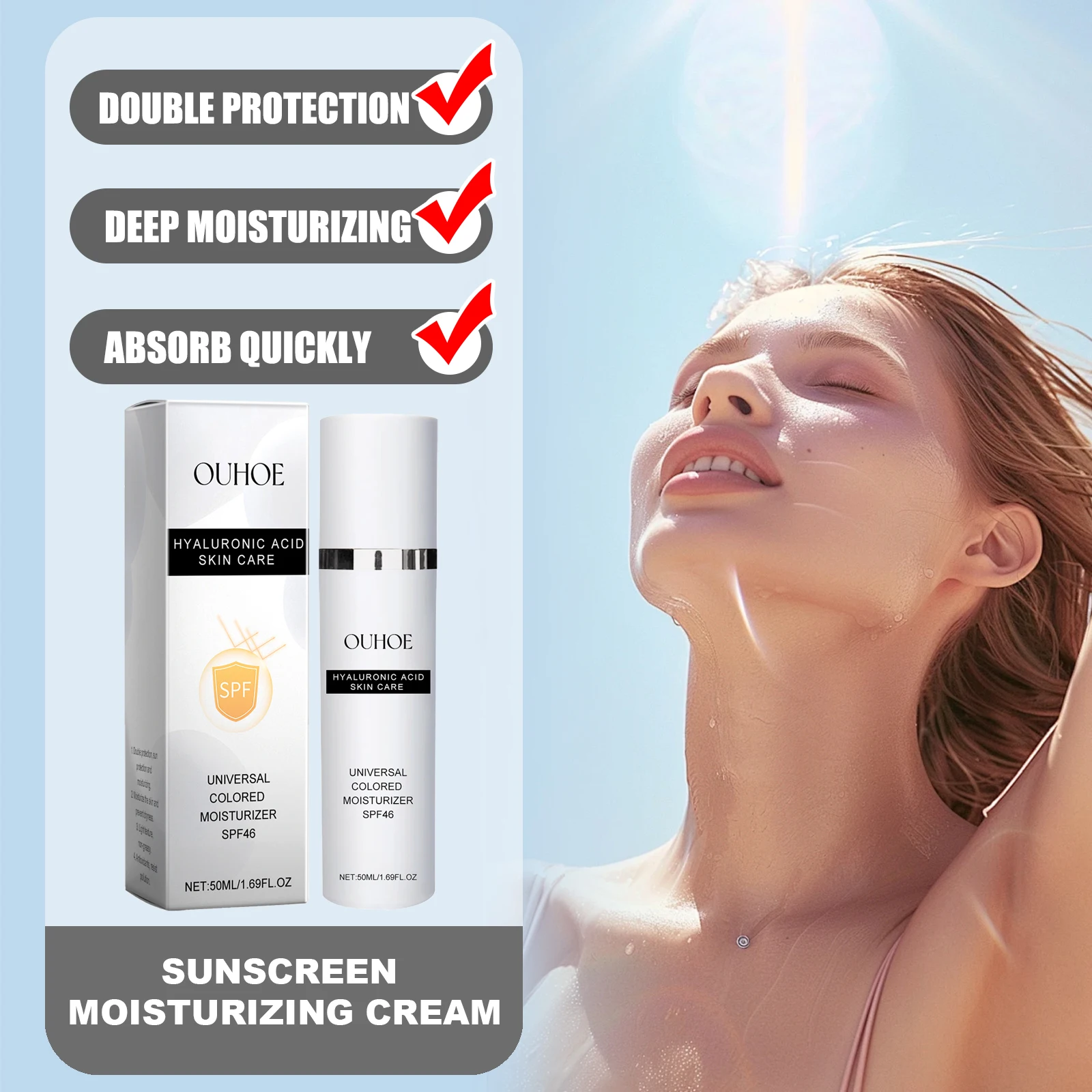 كريم ترطيب واقي من الشمس 50 مل من OUHOE UVA UVB حماية مزدوجة مغذي عميق يمنع حروق الشمس بشكل فعال يمتص بسرعة #1