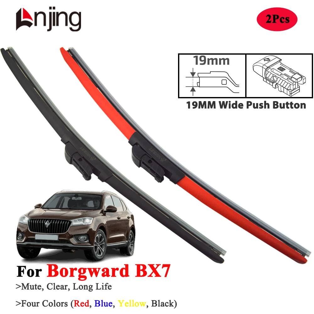 

LNJING Colorful Wiper Blades For Borgward BX7 2016-2021