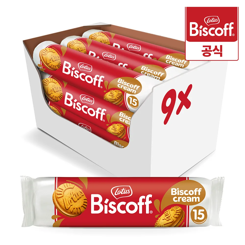 150g x 9 pieces of Rotus BISCOP cream sand/coffee sweets cream sand imported sweets large capacity crackers