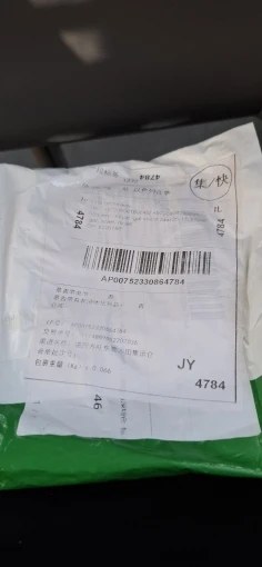 Customer photo