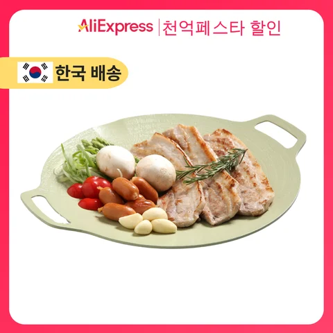 (대한민국 생산) 셰프라인 인앤아웃 플러스 세라믹 컬러 그리들팬 그린 핑크 아이보리 29cm 33cm 36cm