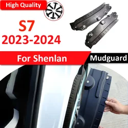 Car Mud Flaps Special Rear Door Rear Wheel Fender Modification Mudguard Accessories Car-styling for Shenlan Deepal S7 2023 2024
