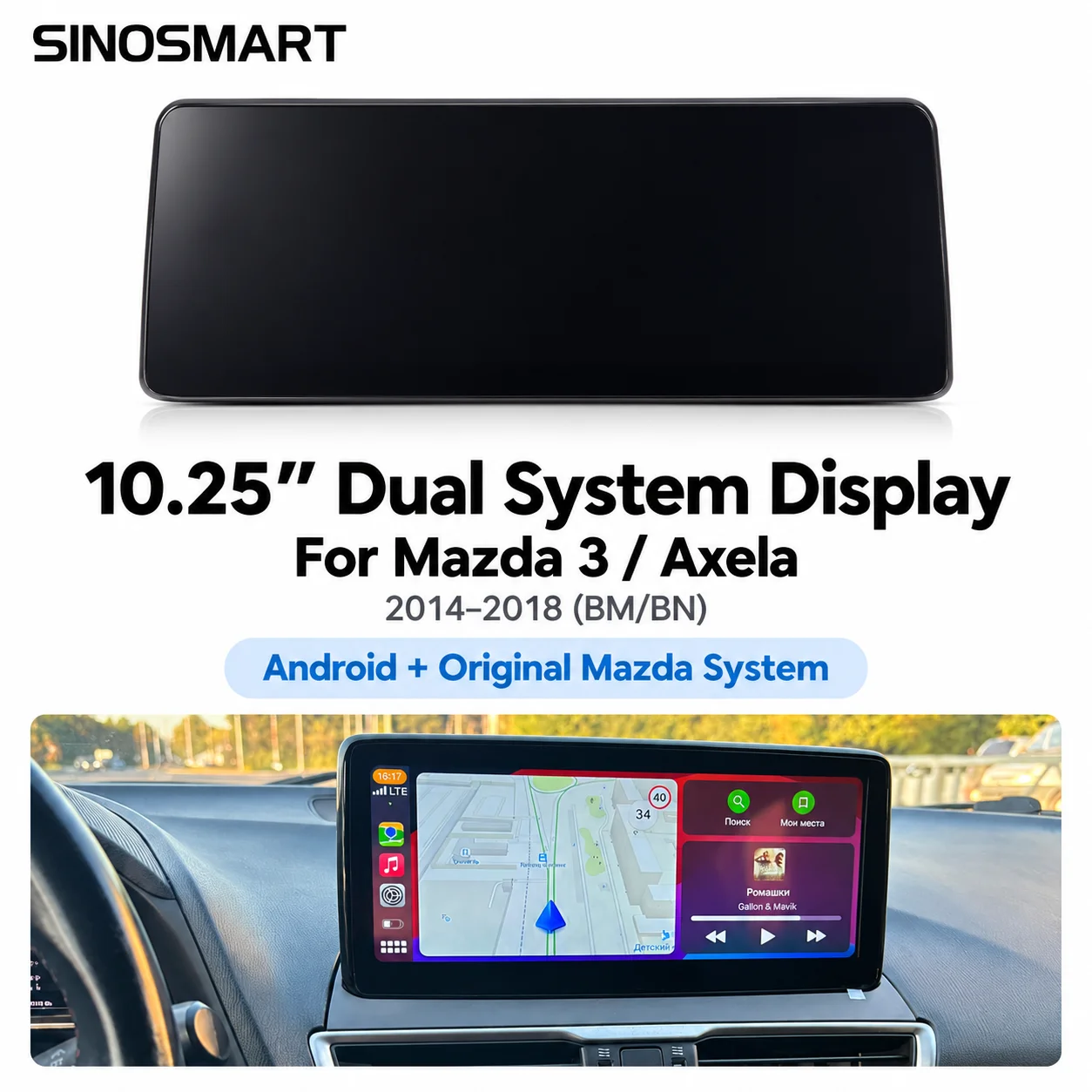 SINOSMART 10.25'' Android Dual System Screen for Mazda 3 (Mazda3) Axela 2014–18 BM BN Keep OEM System, Add CarPlay Android Auto
