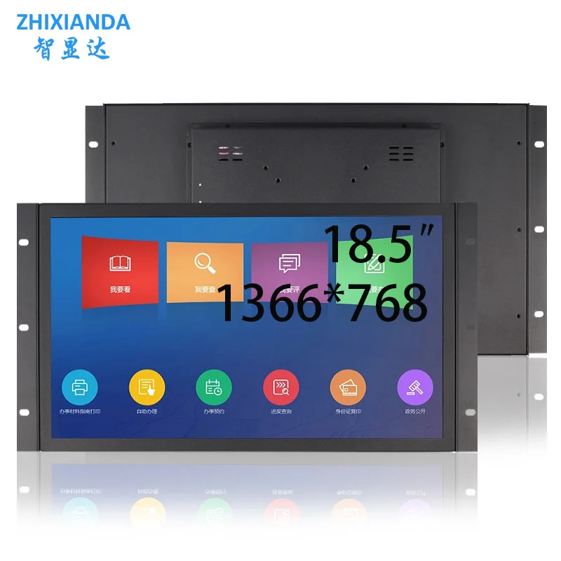 

Zhixianda Capacitive Touch 18.5 Inch 1366*768 Industrial Open Frame Monitor Widescreen Display With HDMI VGA USB Interface