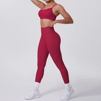 Seamless Yoga Sportswear Set 5