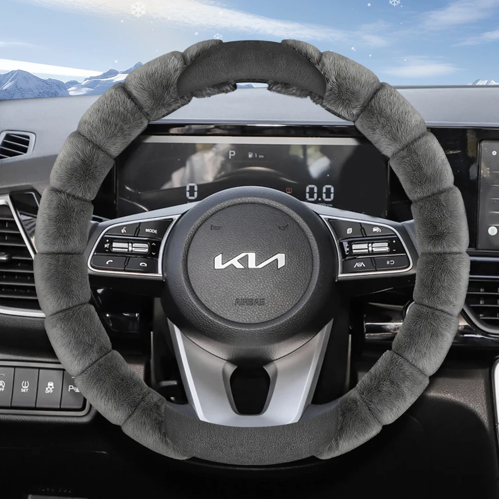 Suitable For Kia Pl… - image